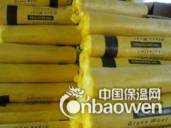 带铝箔玻璃棉卷毡价格每平方米超细玻璃棉卷毡厂家直销供应图3