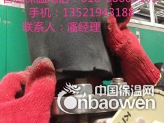 北京市海淀区专业管道橡塑保温  锅炉房橡塑保温图2