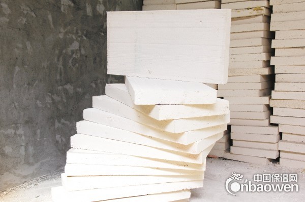 河北雷越生产防火阻燃性能好的门芯板材