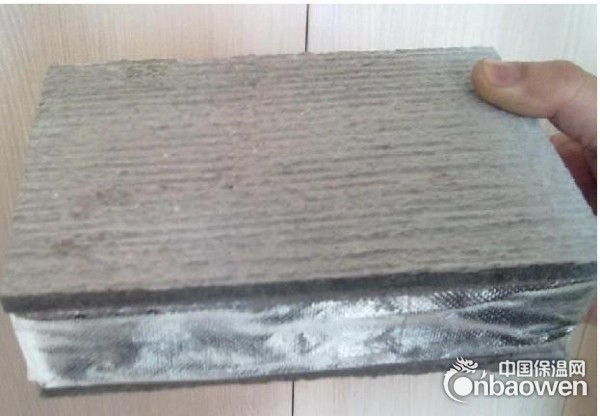 岩棉防火隔离带生产厂家