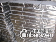 岩棉防火隔离带生产厂家图2