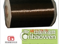 东丽一级300g碳纤维布 慧鱼碳纤维布 慧鱼碳纤维胶价格图3