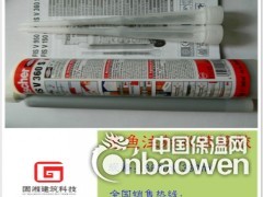 喜利得植筋胶RE500 慧鱼植筋胶批发价格图2