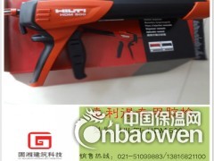 喜利得植筋胶RE500 慧鱼植筋胶批发价格图3
