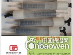 灌缝胶厂家 混凝土裂缝修补胶 环氧树脂灌浆液图2