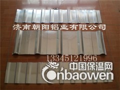 铝瓦多少钱-铝瓦楞板多少钱图2