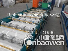 合金铝瓦多少钱-0.8铝瓦楞板多少钱图2