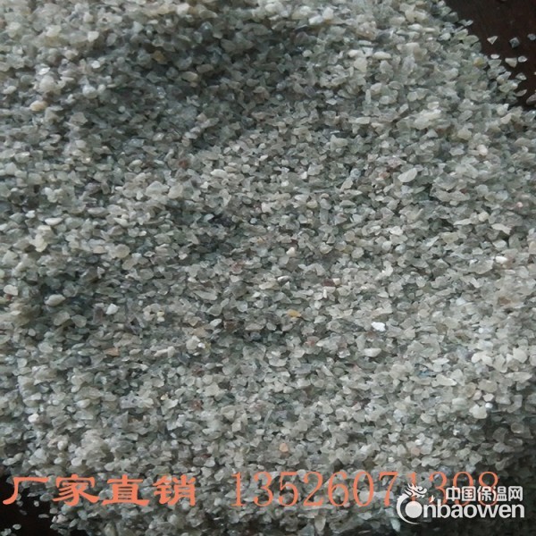 珍珠岩矿砂 珍珠岩矿砂批发 珍珠岩生产厂家 成都珍珠岩