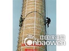 【烟囱施工】公司，欢迎光临！图2