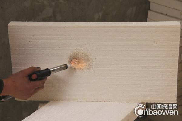 A级阻燃 新型环保防火门芯板