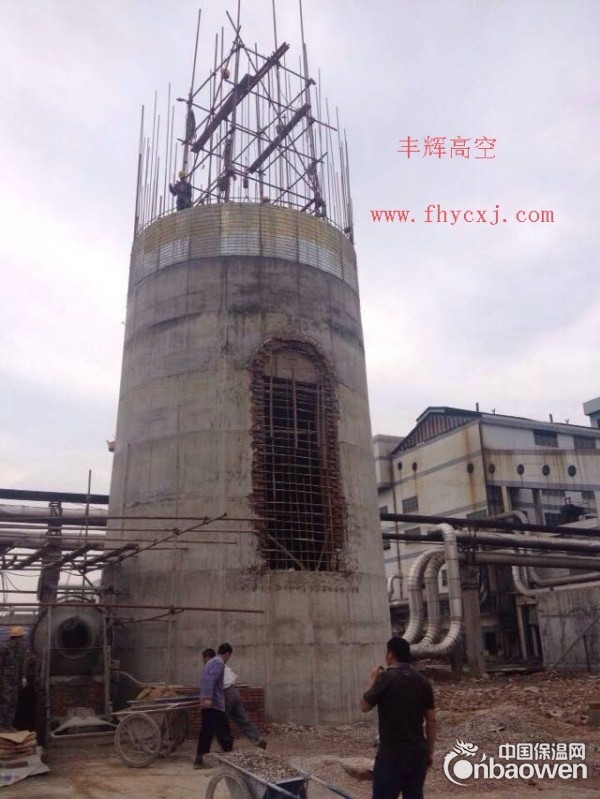 【混凝土烟囱拆除】，欢迎光临！