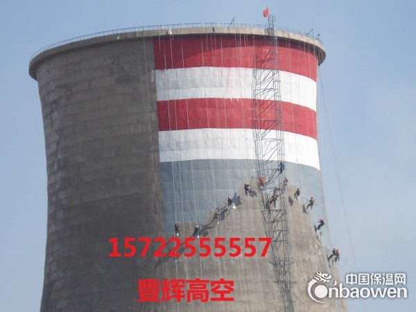 福建【烟囱刷航标】公司，欢迎您光临！