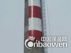 福建【烟囱刷航标】公司，欢迎您光临！图3