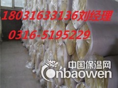 玻璃棉卷毡是什么？玻璃棉卷毡现在价格多少钱一立方？图2