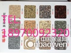 新余萍乡宜春金属漆批发图2