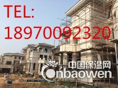 江西天然真石漆江西外墙真石漆南昌内墙真石漆厂家图2