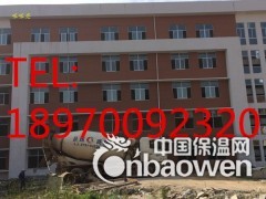 江西天然真石漆江西外墙真石漆南昌内墙真石漆厂家图3