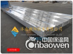 平阴合金铝瓦楞板生产厂家图3