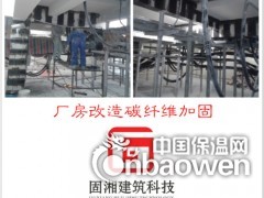 碳纤维胶 碳纤维布加固粘贴树脂胶图3