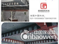 环氧粘钢胶 钢板加固专用胶图2