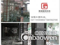 环氧灌注胶 柱子包钢加固灌注胶 混凝土空洞注浆液图3