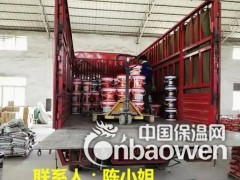 湖南益阳家装防水材料供应    批发  价格便宜图2