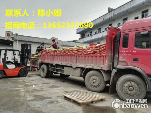 英德瓷砖粘接剂厂家瓷砖粘接剂十大品牌厂家直销瓷砖粘接剂报价单