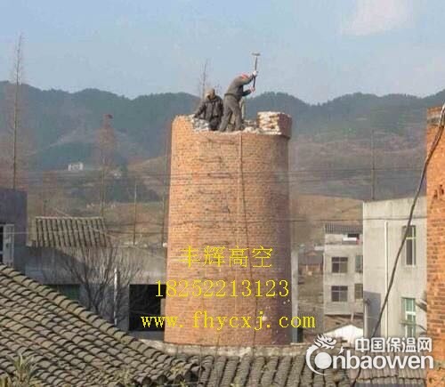 辽宁【砖烟囱拆除】，欢迎光临！
