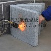 河北廊坊发泡水泥保温板生产厂家 发泡水泥保温板报价