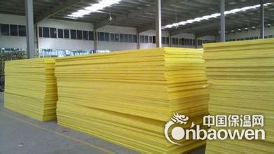 荣成优质玻璃棉板生产商 行业领跑者