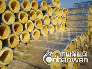 玻璃棉管规格 玻璃棉管价格 玻璃棉管厂家