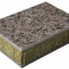 供应山东石材保温装饰板石材保温复合板厂家