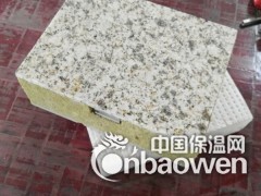 供应山东石材保温装饰板石材保温复合板厂家图2