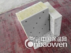 供应山东石材保温装饰板石材保温复合板厂家图3