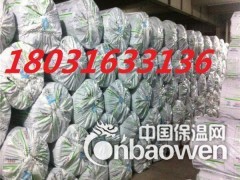 厂家直销橡塑海绵板华美橡塑保温板价格每包多少钱图3
