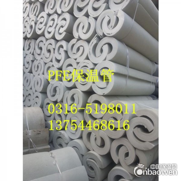锦屏县高压聚乙烯板PEF保温管-保温保冷聚乙烯板价格