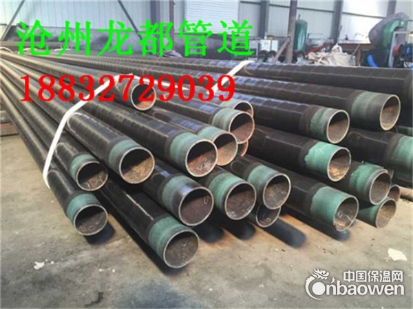 108*5埋地3PE防腐天然气管道