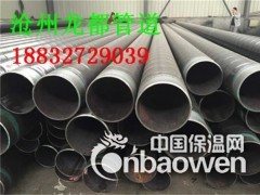 108*5埋地3PE防腐天然气管道图2