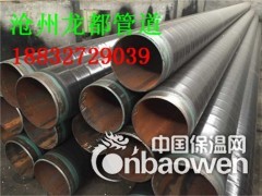 108*5埋地3PE防腐天然气管道图3