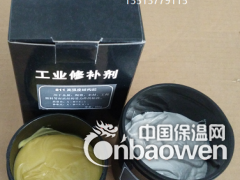 811高强度结构胶
