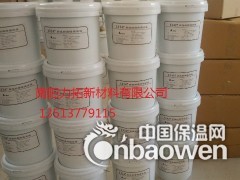 高温烟道耐磨防腐涂层