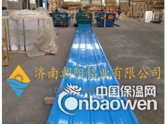 铝压型板生产厂家-波纹铝瓦加工厂家图2