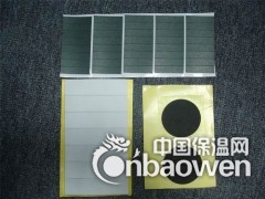 顺德伦教厂家供应青稞纸，青色绝缘纸,青稞纸冲压成型图2