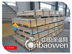 3.0mm厚度铝合金板图2