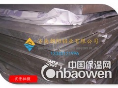 3.0mm厚度铝合金板图3