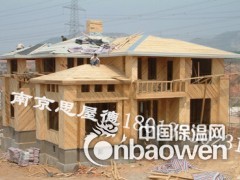 南京木结构、轻型木结构别墅、美式