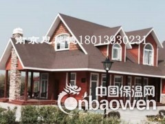 南京木屋别墅、小木屋、度假别墅图2