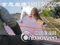 南京屋顶隔热保温、屋顶防水、阁楼隔热、欧文斯科宁保温隔热图3