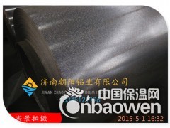 0.45mm防腐保温铝卷=0.45mm防锈铝皮图3