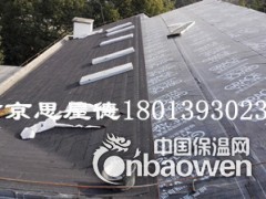 南京欧文斯科宁沥青瓦、德高瓦、油毡瓦图2